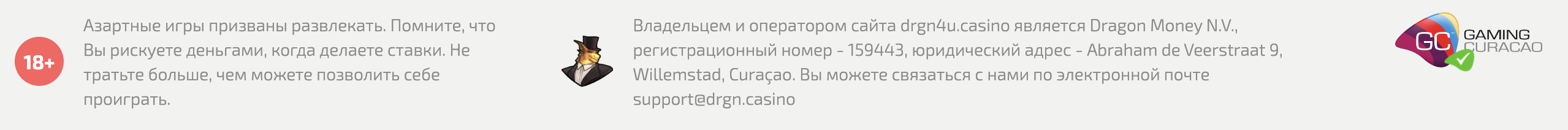 official legal casino